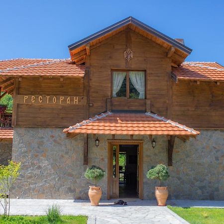 Appartamento Etno Selo Svodje Vlasotince Esterno foto