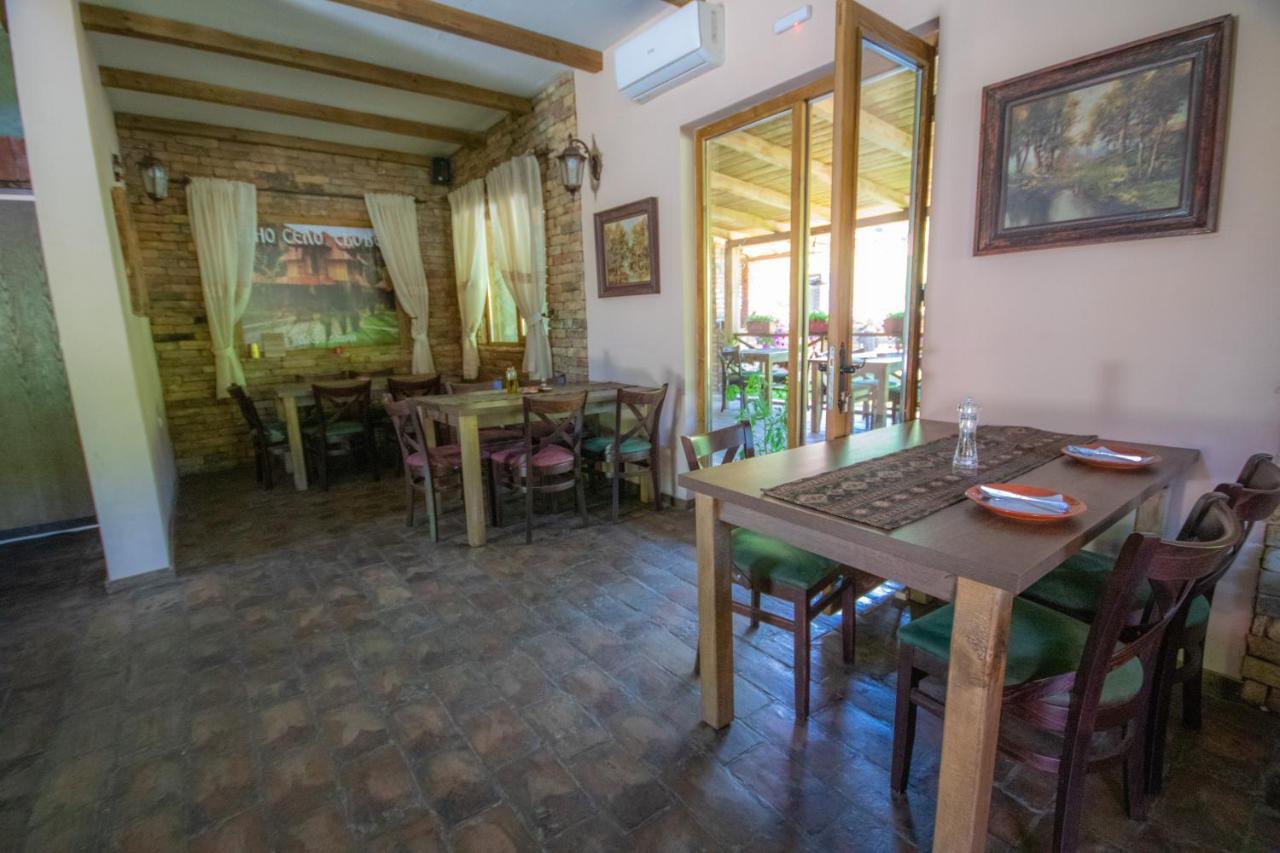 Appartamento Etno Selo Svodje Vlasotince Esterno foto